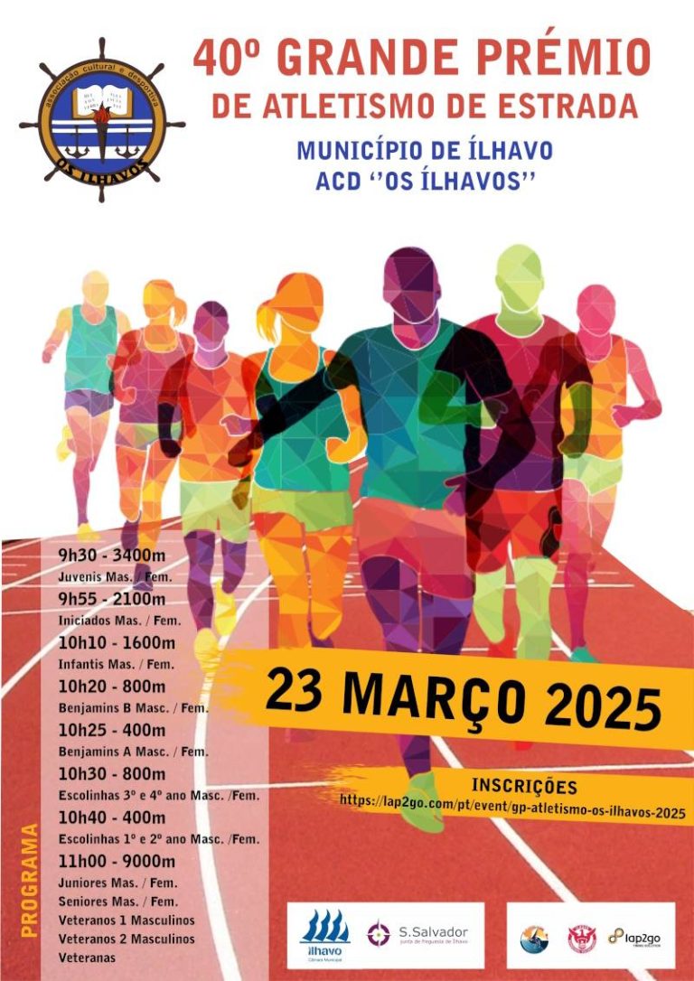 40º Grande Prémio de Atletismo de Estrada